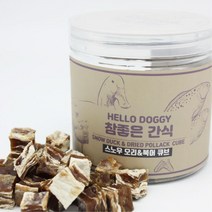 오리 북어 고기 큐브 트릿 애견 간식 대량 5개 손훈련 개린이 유기견 교육칭찬용 강쥐