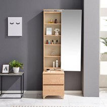 아르티잔 전신거울 좌식 화장대 원목화장대 수납화장대 좌식화장대 화장대 오픈형화장대 전신거울 협탁 서랍장 거울화장대 수납장, 아카시아