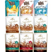 쟈뎅 카페리얼 230ml x 10개입 아메리카노 헤이즐넛 레몬에이드, 쟈뎅 아메리카노 블랙 230ml x 10개입
