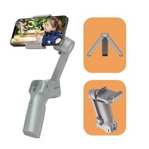 MOZA Mini MX 2 모자 미니 스마트 핸드헬드 짐벌 스마트폰 휴대폰