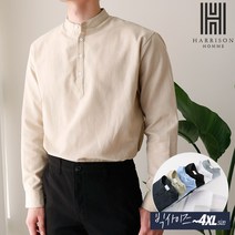 해리슨 스탠다드핏 헨리넥 긴팔셔츠 HA-1176 MON1011