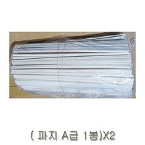무포장 나무젓가락 파지 1봉 X2 1회용젓가락, 새벽별 쿠팡 1, 새벽별 쿠팡 1, 새벽별 쿠팡 본상품선택