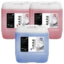 친환경(자동투입X) 2+1 업소용초음파식기세척기 대용량 세제 활성제 13kg