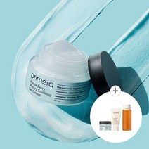 PRIMERA 알파인 베리 워터리 수딩 젤 크림 50ml, none