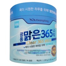 광동 맑은365 스틱 100포, 1+1(HOT 추천상품)