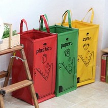 분리수거통 실외용분리수거함 분리수거함