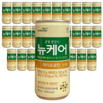 대상웰라이프 뉴케어 하이프로틴 200ml 30캔ew