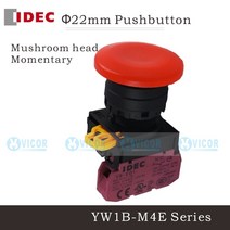 IDEC 스위치 YW1B-M4E01R(YW-E01) 버섯 버튼, 02 YW1B-M4E10G