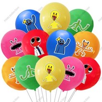 화동풍선 1020pcs Rainbow Friends Latex Balloons Colorful Baby Shower Party Supplies Birthday Decorations, mixed B_20PCS | Option1