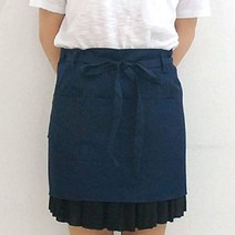 [에이치플러스몰] 카페 허리 앞치마 미니 반앞치마 식당 서빙 직원 무지, 상세 설명 참조