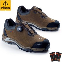 지벤안전화 ZB-202 심파텍스 다이얼 가벼운 방수 4인치 발편한 고급 경량 kcs인증안전화 [K2 각반]