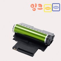삼성 CLT-R404 슈퍼재생드럼 이미징유닛교체 직접생산 SL-C483