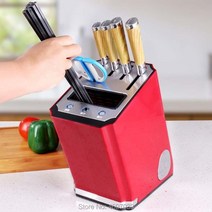 칼소독기 칼 도마 살균기 110-220v 젓가락 살균기 전기 칼 깎이 자외선 스마트 홀더 가정용 UV 건조 저장, 04 UK