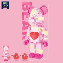 나노 블록 UKBOO 3142 피스 도시 Bearbrick Microp예술icles 사랑 곰 마이크로 MOC 프라모델 모형 미니 모델 장식 장난감 집들이 파티 생일 선물, NO BOX 61
