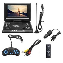DVD플레이어 cd 비디오플레이어 2022 새로운 새로운 7.8 인치 휴대용 hd tv 홈 자동차 dvd v mp3 dvd usb sd 카드 rca tv portatil 게임, 오 플러그
