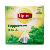 립톤 페퍼민트 허브티 10T허브티 차 율무차 녹차 허브차 오설록 보리차 커피 보이차 담터 동서식품 마테차 헛개나무차 쌍화차 생강차 대추차 천마차 매실차 꿀차 옥수수차, 본상품