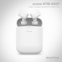 코끼리 뮤츠 KTW-800 블루투스이어폰, 화이트, 코끼리KTW-800P