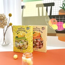[1+1 증정] 이탈리아 포지타노레몬사탕 레몬맛/오렌지맛 임산부간식 입덧캔디 250g +250g, 레몬+레몬