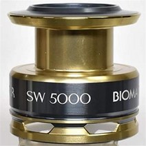 [시마노 순정] 13바이오마스타SW 5000번 spare 스풀