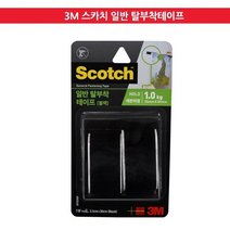 3M 탈부착 찍찍이 테이프 검정 2.5CM 리모컨부착 커튼가림막 벨크로테이프, 1개