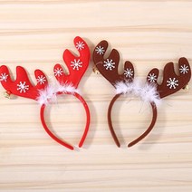 PKMALL 행복한 크리스마스 2종 루돌프 뿔 사슴 머리띠 파티용 헤어 머리띠 파티소품, 1개, 랜덤