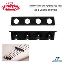 버클리 차량.보트장착용 로드랙 로드렉 로드거치대(할인판매!!), 1개