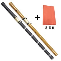 국산정품 피리사 대금 산조대금 정악대금+극세사 융 증정, 정악