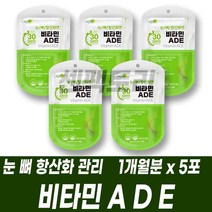 [김약사네눈건강비타민a] 신풍제약 루테인 지아잔틴 6박스(6개월분) 눈건강 영양제 비타민A, 30개입