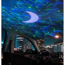 천장 별조명 무드등 자동차 USB 무드등 야간 랜턴, 리모컨이 있는 화이트