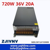 36V 20A 720W 가변 전원 공급 장치 스위칭 모터/산업/장비 S-720-36, 05 48V_01 110V