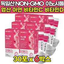 독일산 미오 마이오 식물성 이노시톨 인노시톨 이노시틀 4000mg 엽산 비타민C B 아연 분말 가루 파우더 스틱 임산부 수유부 임신 준비 출산후 산모 여성 여자, 30포 X 6박스