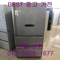 중고김치냉장고 LG김치냉장고 LG디오스김치냉장고 LG디오스 강화유리 스탠드형 김치냉장고 300L, 중고LG디오스