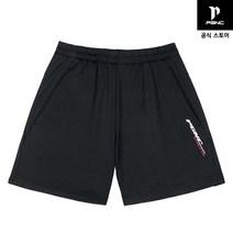 여성 기능성 스포츠 반바지 탁구 배드민턴 테니스 볼링 요가 필라테스 조깅 러닝 헬스 휘트니스 운동복 하의 2036