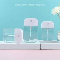 사각형 향수용기 휴대용 향수 리필 공병 용기 50ml 화장품케이스 리필용기 럭셔리향수병케이스 향수리필용기 스프레이용기 미스트용기 향수병케이스 향수만들기 향수병 향수용기, 1개, 1개