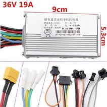 전기자전거컨트롤러 스쿠터 모터 키트 부품 SPEEDWAY mini iv LEGER 전기 스케이트 보드 대시 RUIMA MINI4 PRO 계측기 디스플레이, 36V 19A