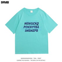 DFMEI 반팔티셔츠남상의레터링프린트반팔입니다