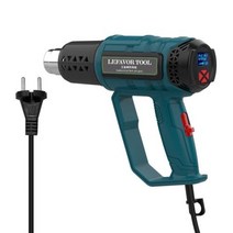 무선 열풍기 소형 히팅건 2000w 전기 뜨거운 공기 총 220v 산업용 이중 풍속 온도 제어 건물 헤어 드라이어 열 총 노즐, 협력사, QR-611A 1