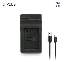 디아이플러스 KC인증 소니 NP-FW50 호환배터리/충전기 a3000 a5000 a5100 a6000 a6300 a6400 a6500 a7 a7m2 7r 7rm2 7s 7sm2, 3.소니 NP-FW50 USB형호환충전기