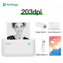 영수증사진기 PeriPage A9s Max 107mm 미니 포켓 포토 열전사 프린터 휴대용 열 블루투스 모바일 안드로이드 iOS 전화 창, 203DPI