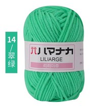 목도리 굵은 뜨개 양말 뜨개질 실 10pcs 25g 4ply 우유 면사 스카프 스웨터 모자 인형 공예 도구에 대한 필링 방지 손 면화 원사, 14