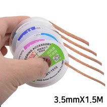 와이지알씨 솔더리무버 3.5mm 납 흡입기 납땜 제거 용접 인두