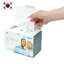 판촉물/1500개/국산 KF80 레이 편한 보건용 마스크 대형/일회용마스크/로고인쇄 도매제작 제조 기념품 답례, 기본1500개구매시, 인쇄없음