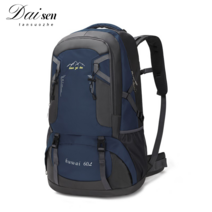 Daisen 60L 대용량 아웃도어 등산 가방 방수 나일론 트래블백 커플 백팩 캐주얼 남녀 스포츠 백팩 01, 다크네이비