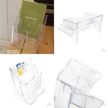 가라지팜 카탈로그꽂이A5 스탠드POP 카달로그거치대 리플렛꽂이