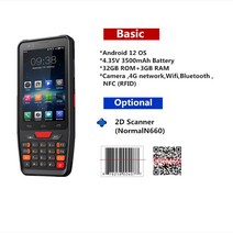 비파괴 북스캐너 스캔기 a3 핸드 안드로이드 네트워크 와이파이 블루투스 리더 바코드 스캐너 데이터 수집, 03 2DN660_02 EU