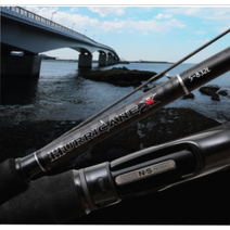 NS 엔에스 허리케인X 인쇼어 전천후 범용 에깅 바다 루어 로드 낚시대 S-832L