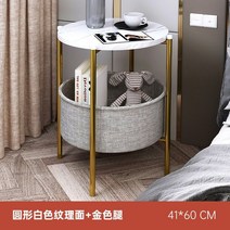 이케아협탁 침대 옆 쇼파 이케아 모던하우스 TV 협탁, C