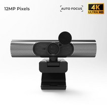 영어 매뉴얼 1080P 웹캠 스피커 마이크 웹캠 풀 HD Acto Focus 웹캠 4K 웹캠 USB 카메라Youtube용 컴퓨터 웹캠, 협력사, U11-4K