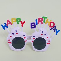 이큐컴퍼니 생일 안경 선글라스, 컵케익화이트