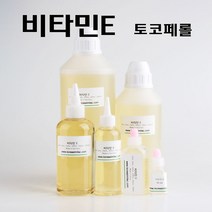 코리아씨밀락 비타민E, 비타민E 500ml